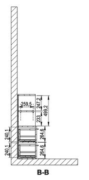 GEBA Flexishelf Systemschrank - 80cm
